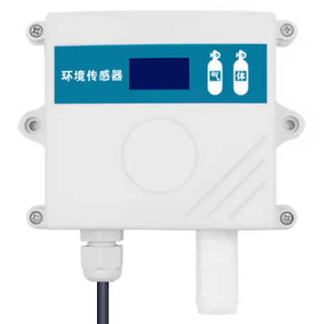 Methane Sensor with Digital Display AL003